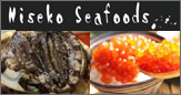 nisekoseafoods